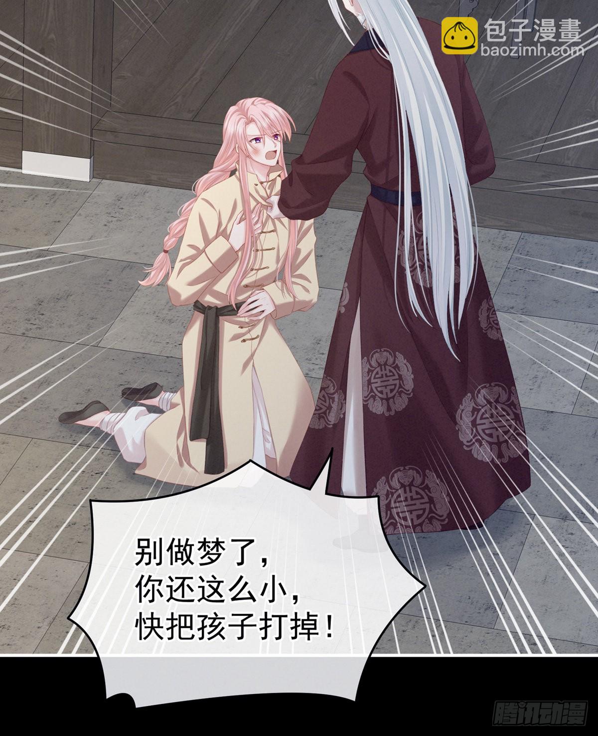 有喜54