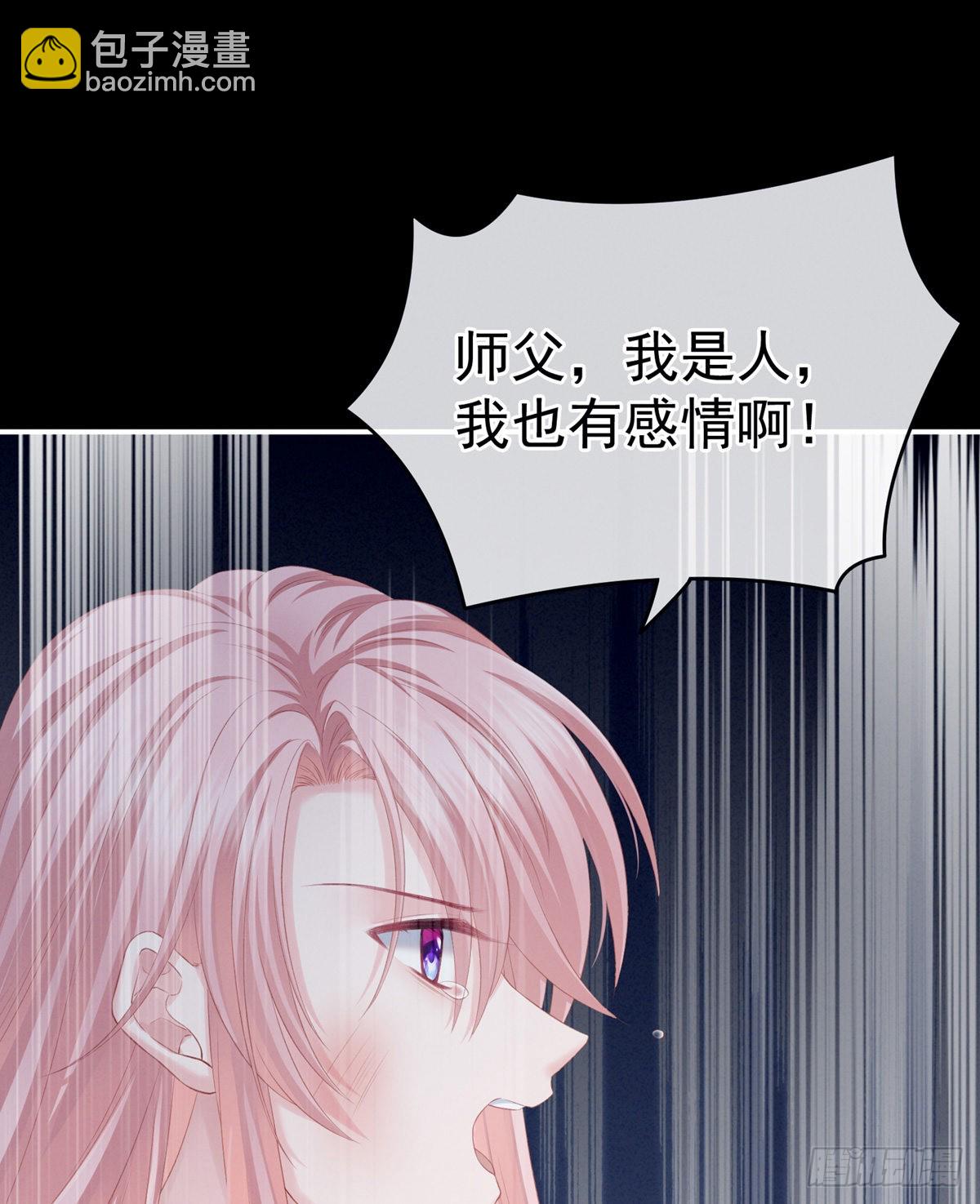 有喜55