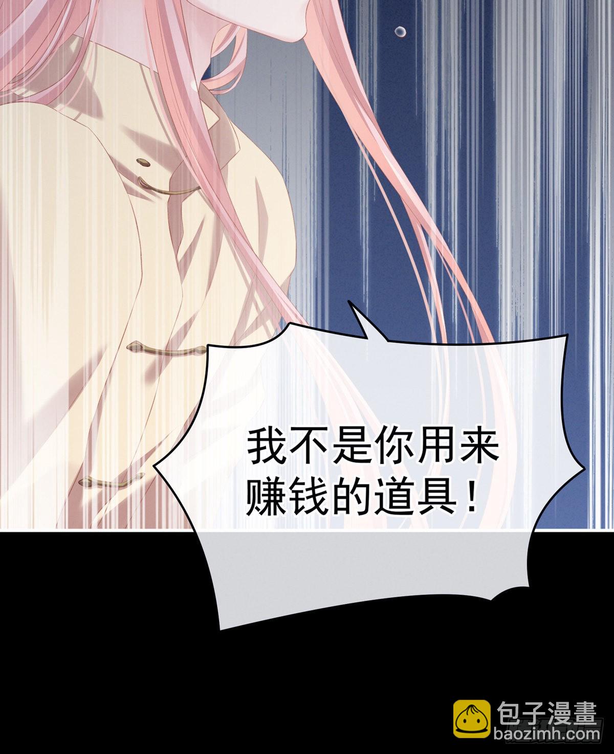 有喜56