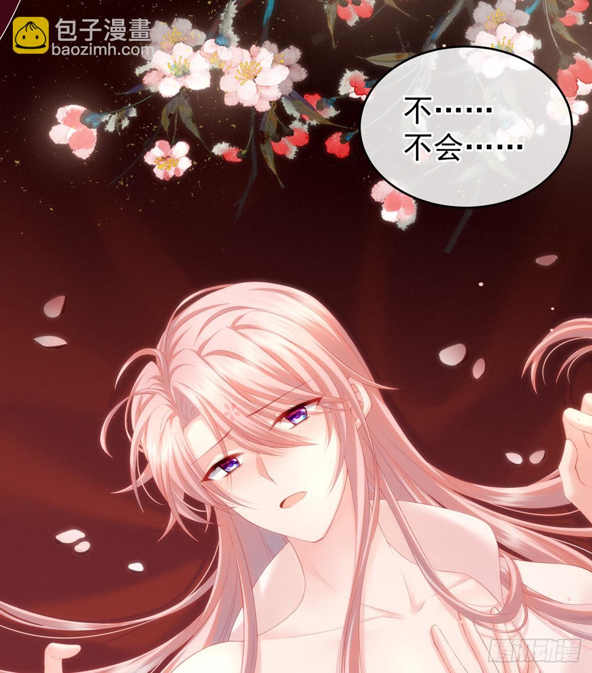 有喜6