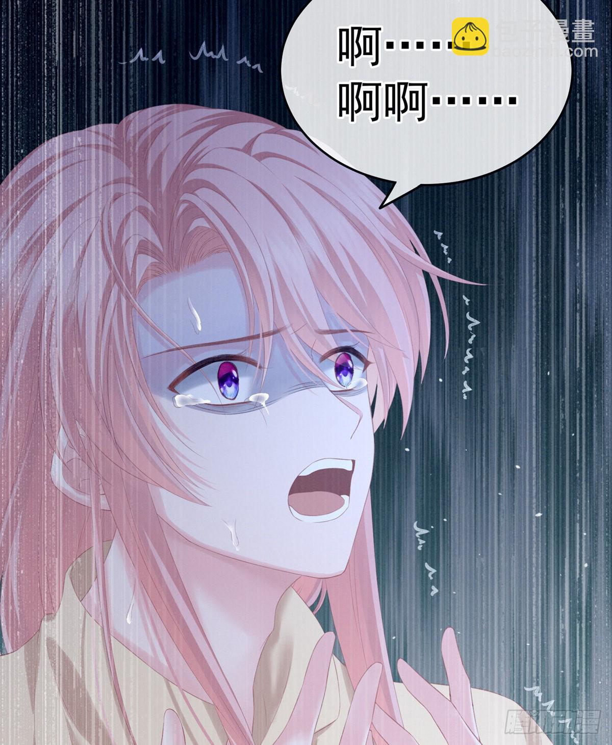 有喜69