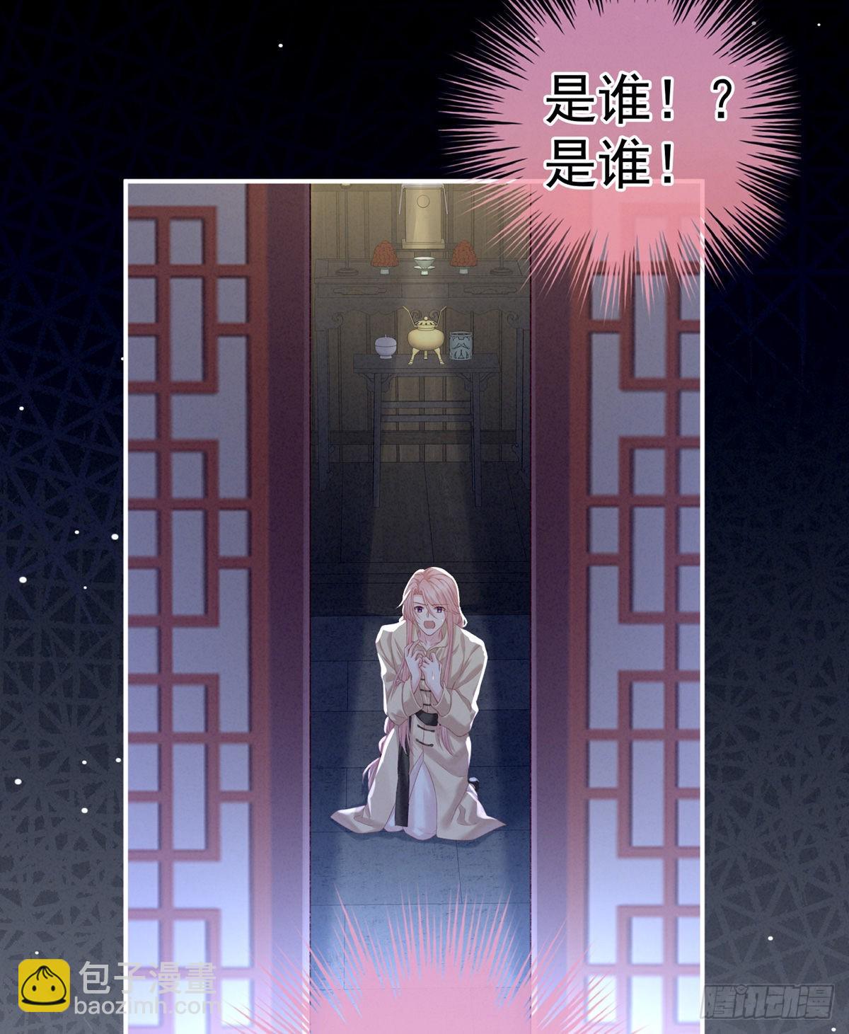 有喜71
