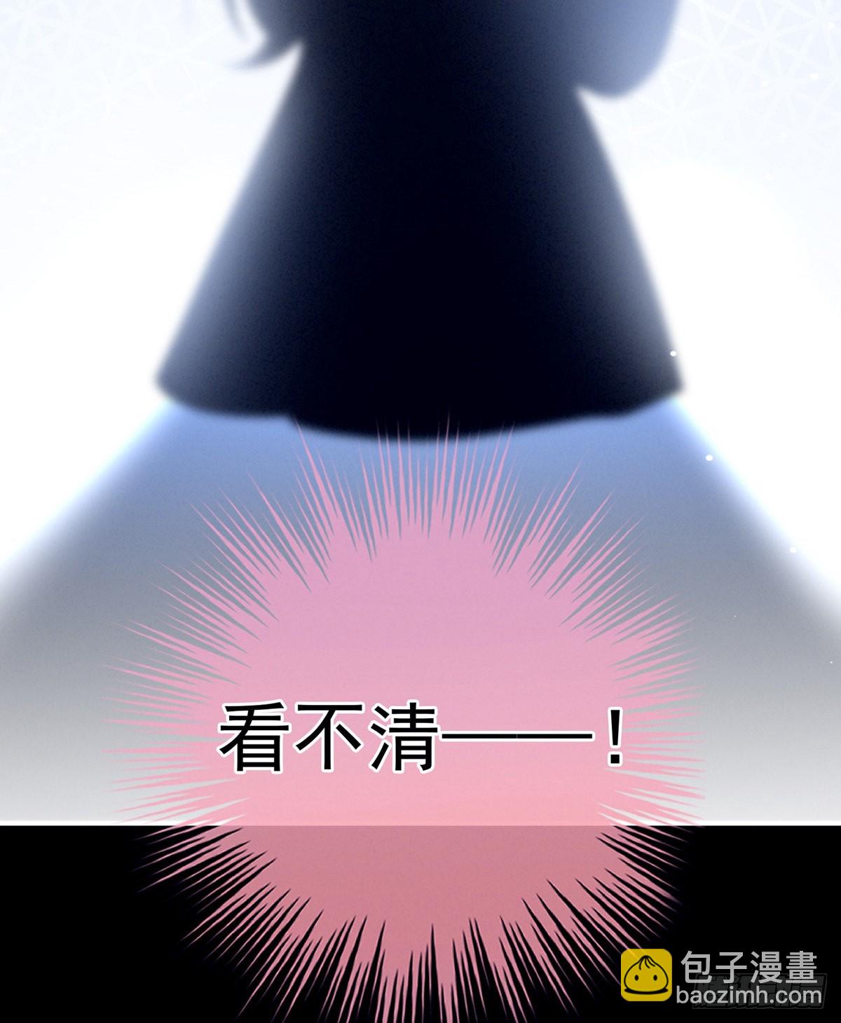 有喜73