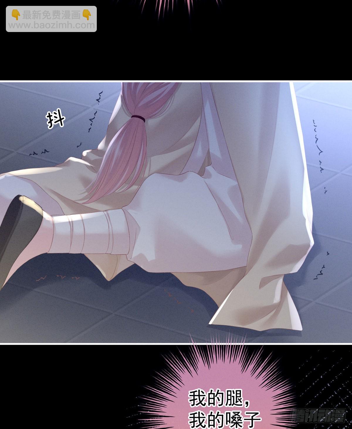 有喜74