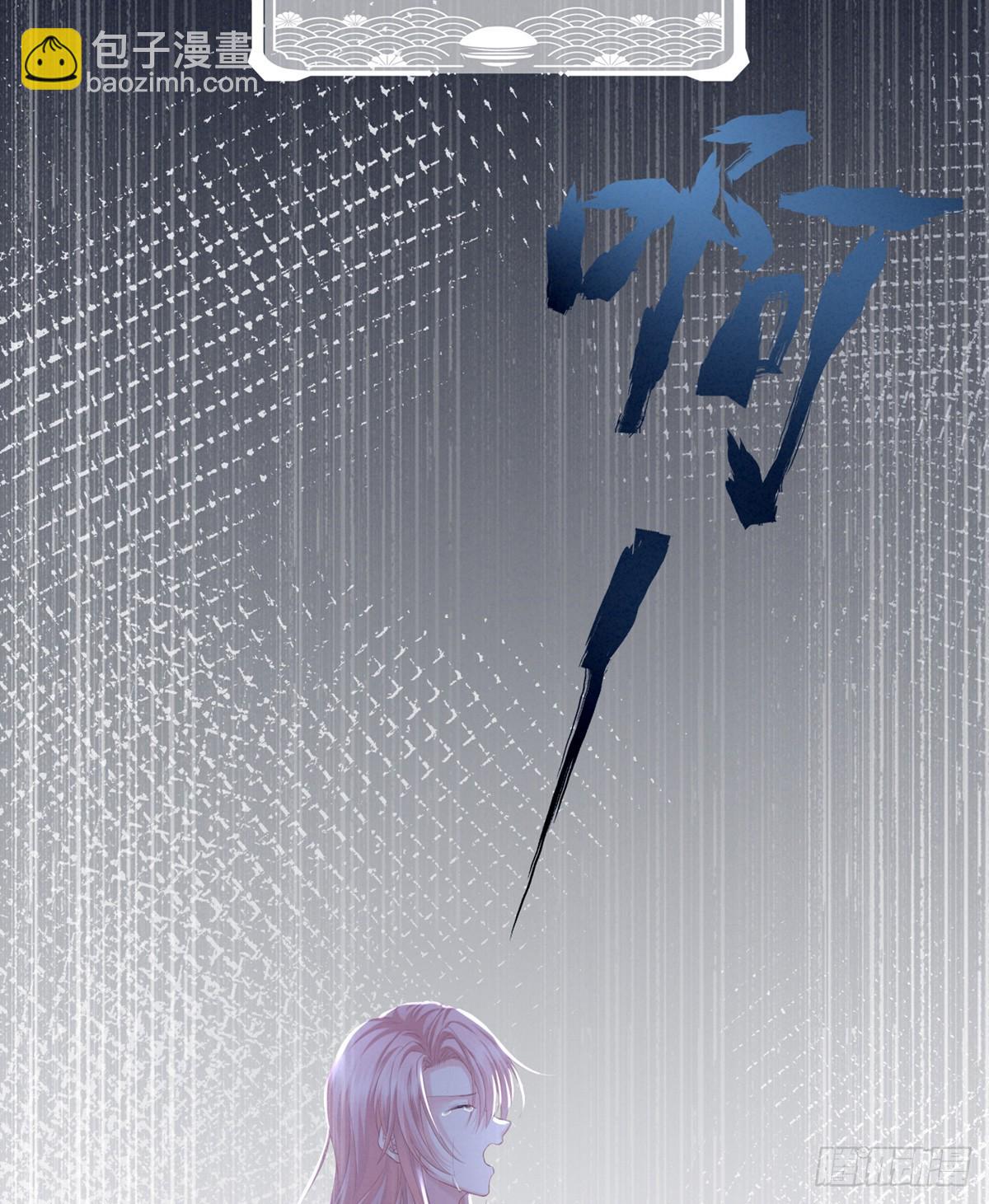 有喜76