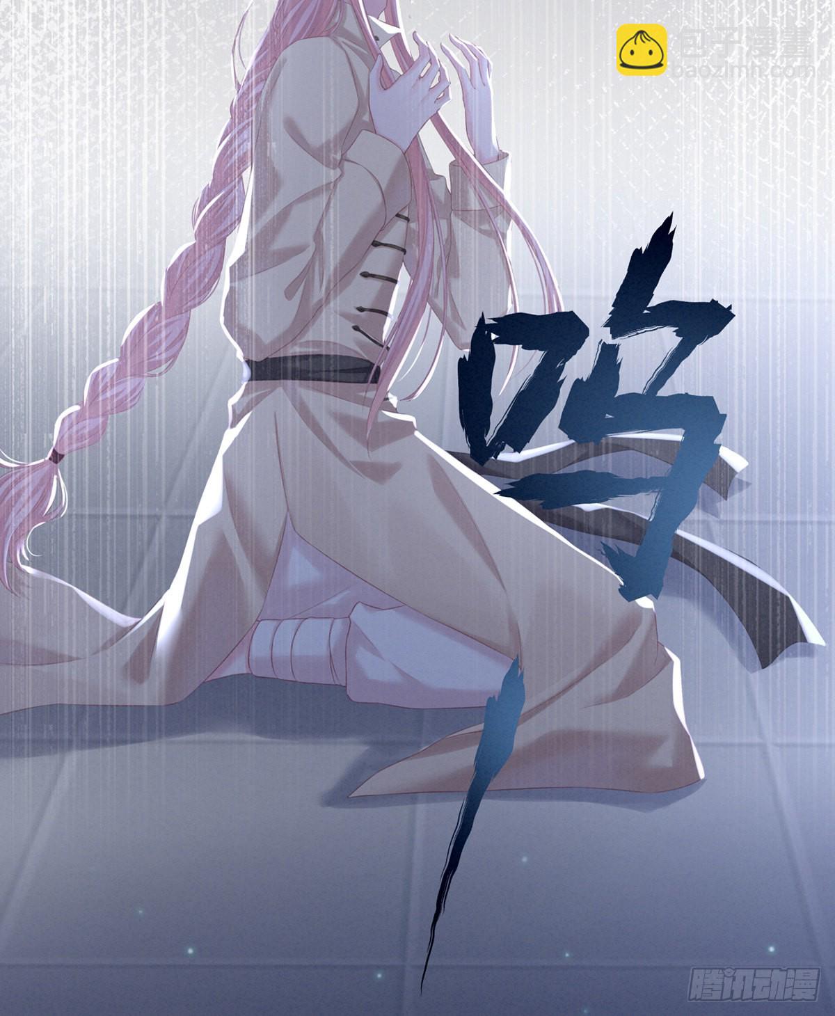有喜77