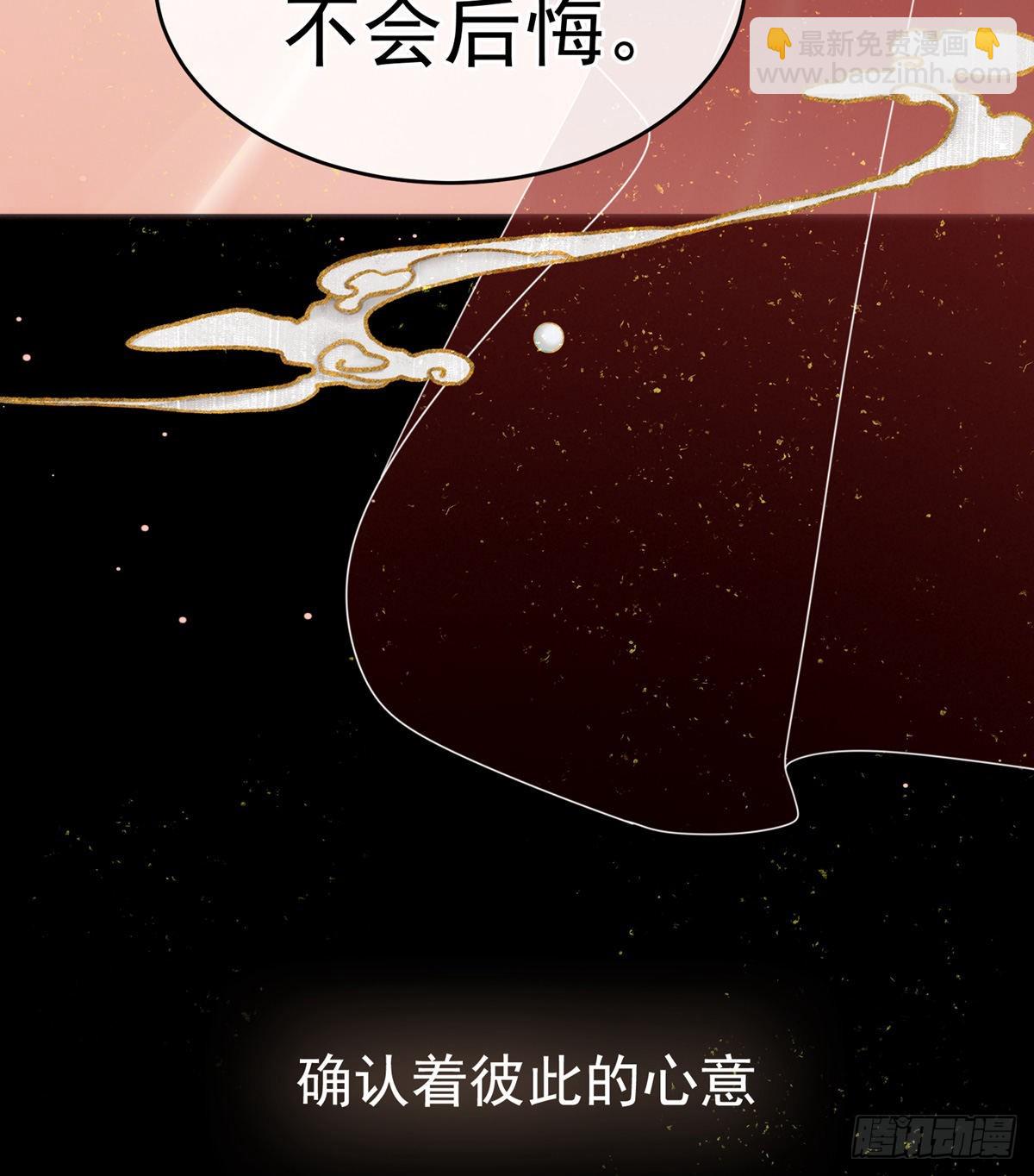 有喜8