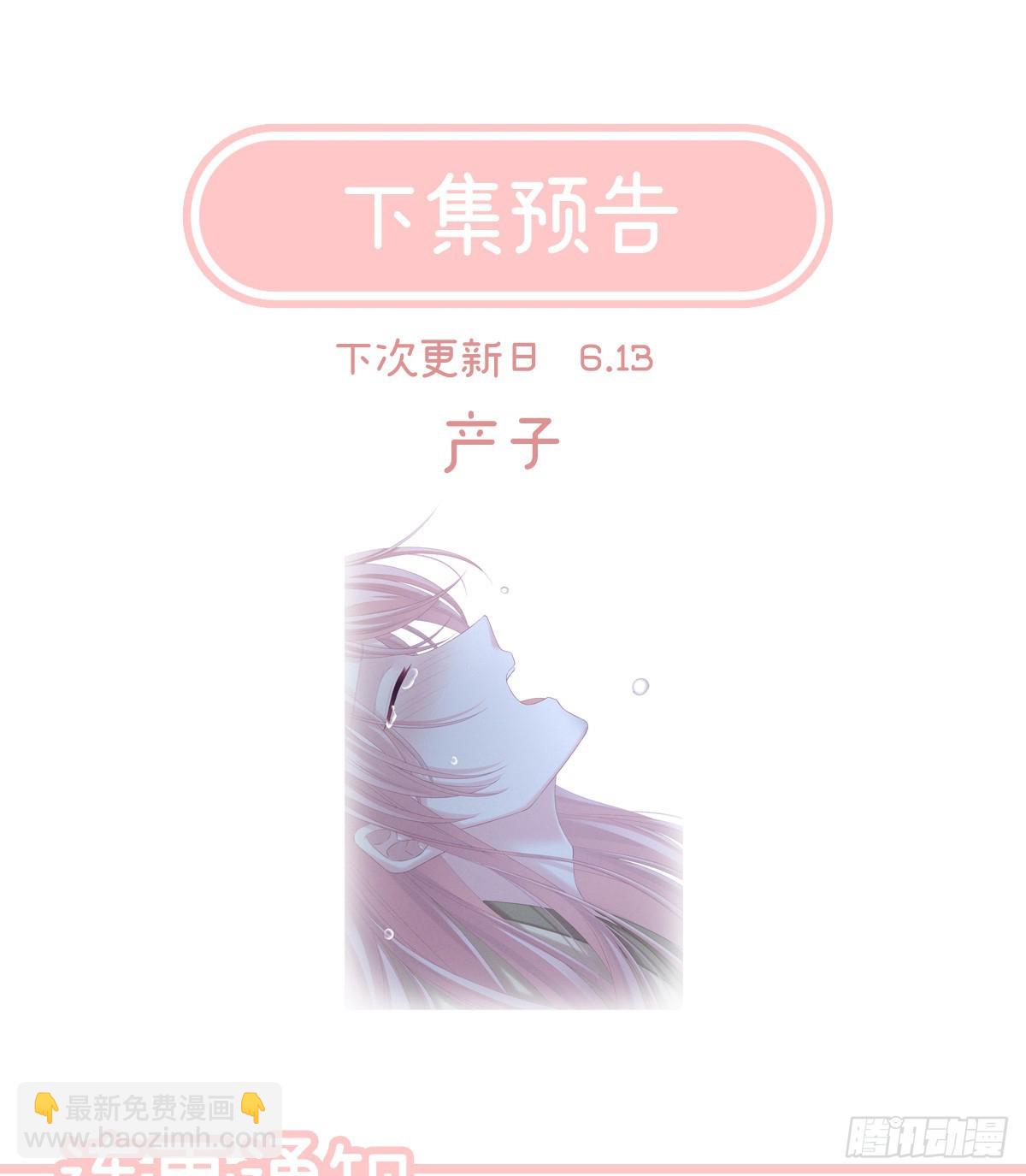有喜84