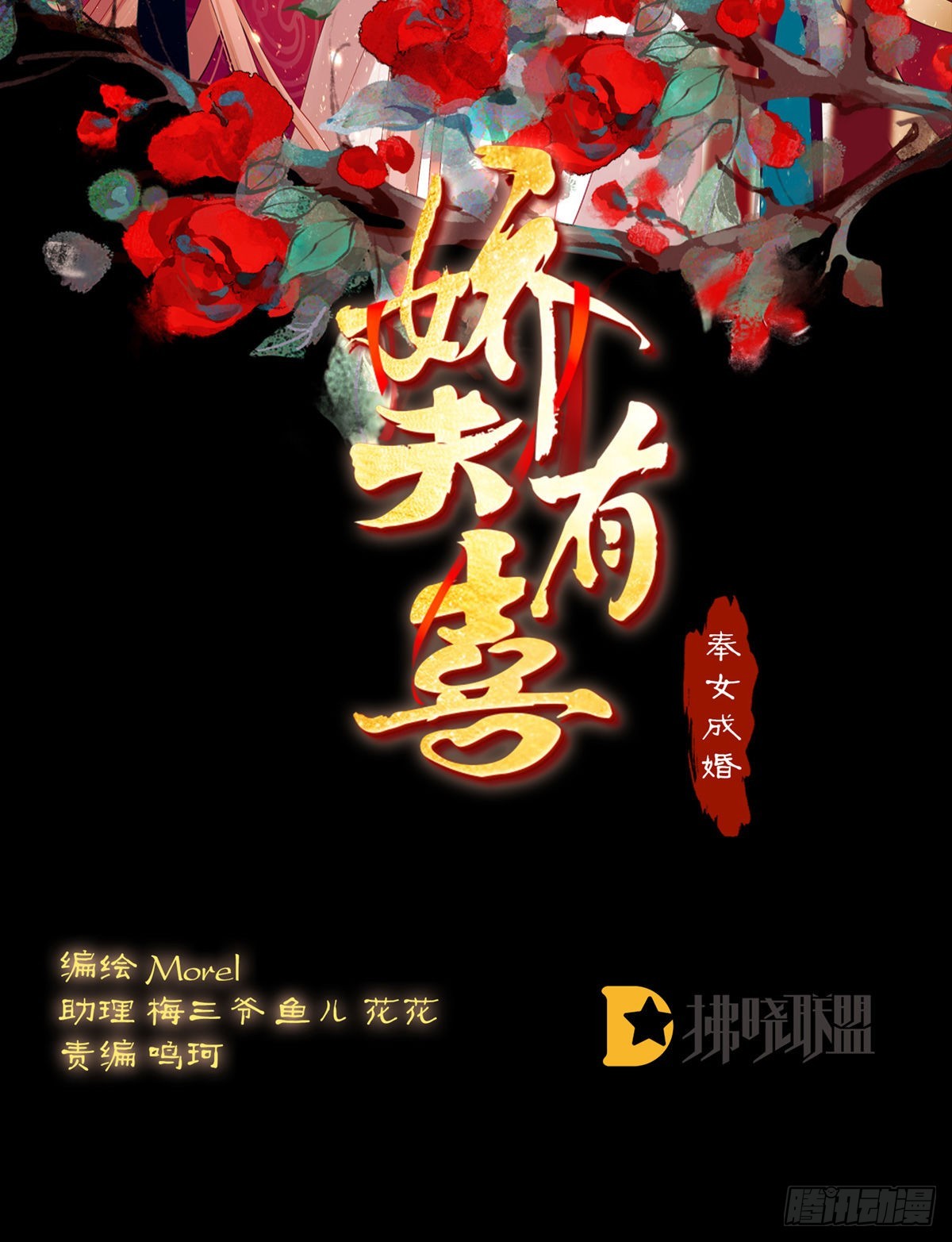 相见1