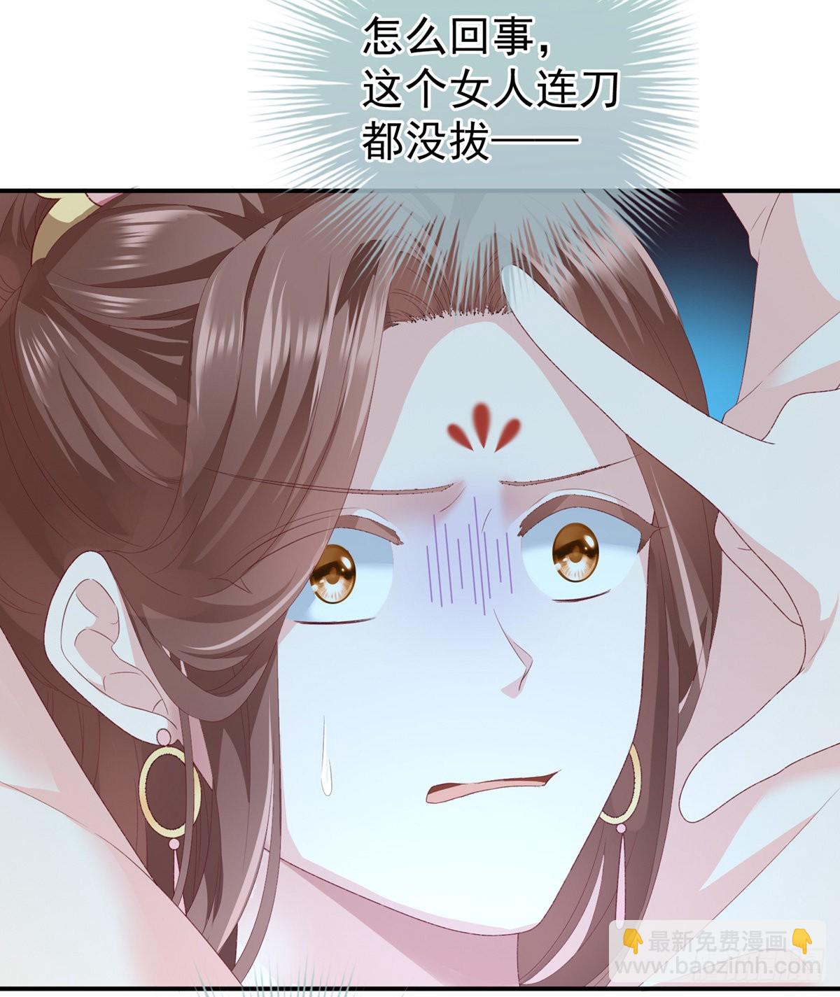 相见12