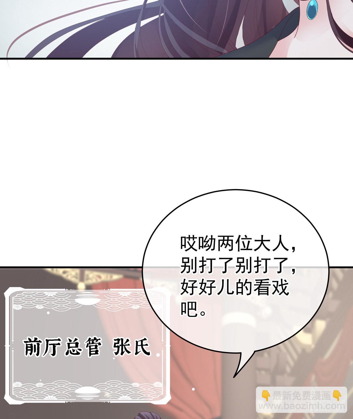 相见14