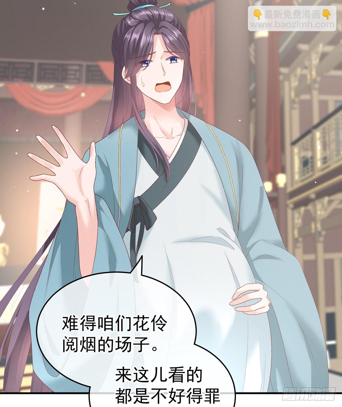 相见15