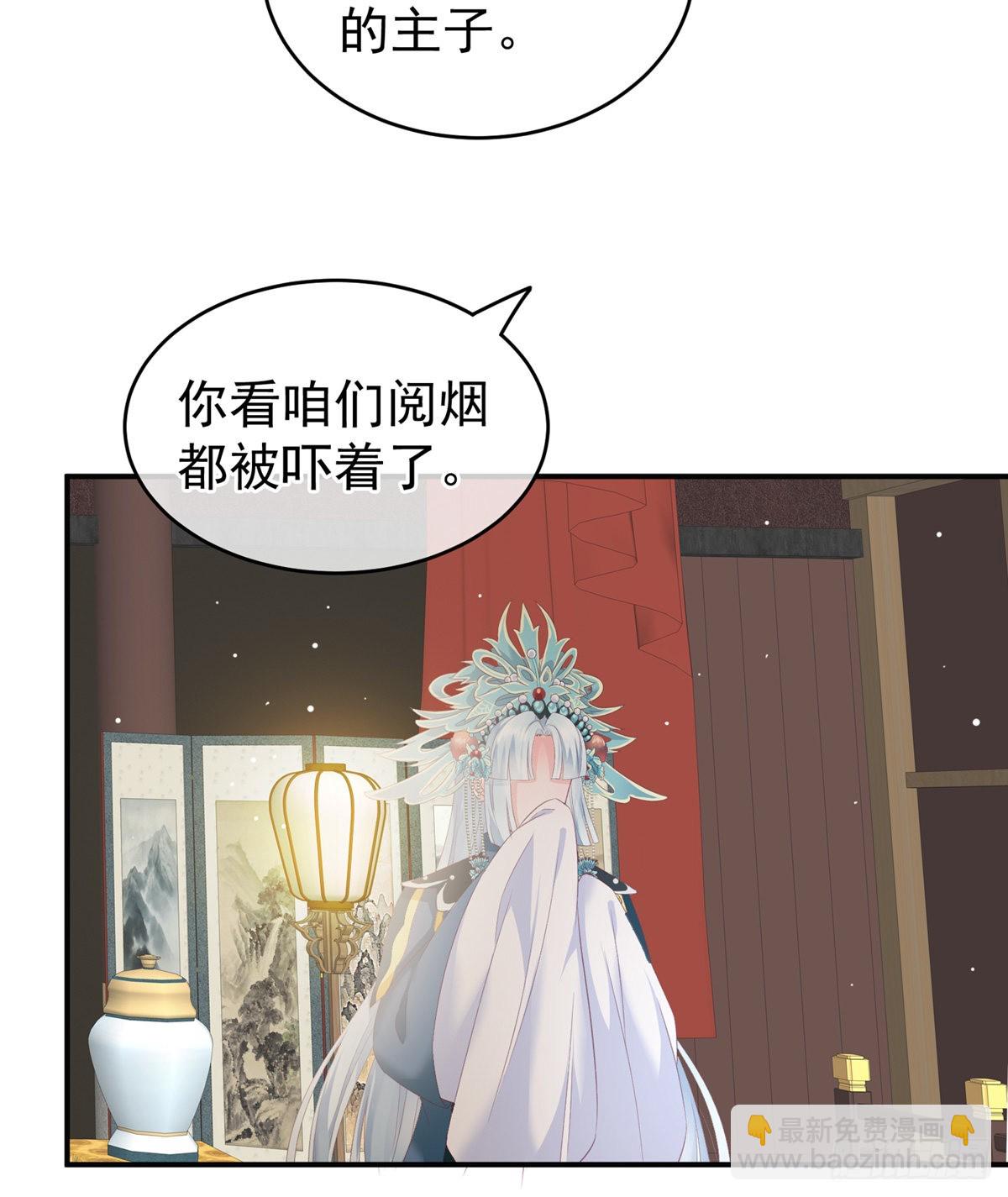 相见16