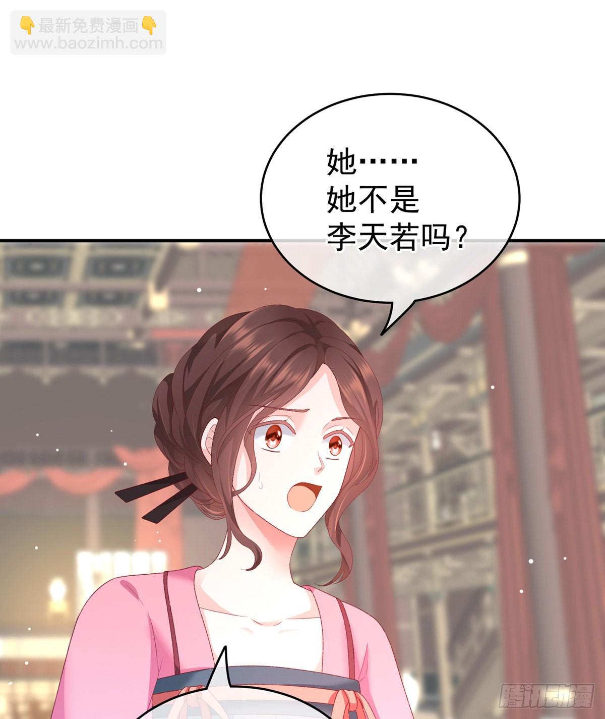 相见17