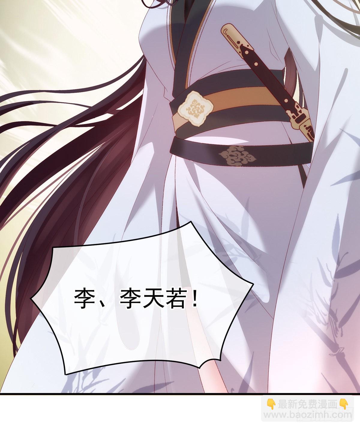 相见19
