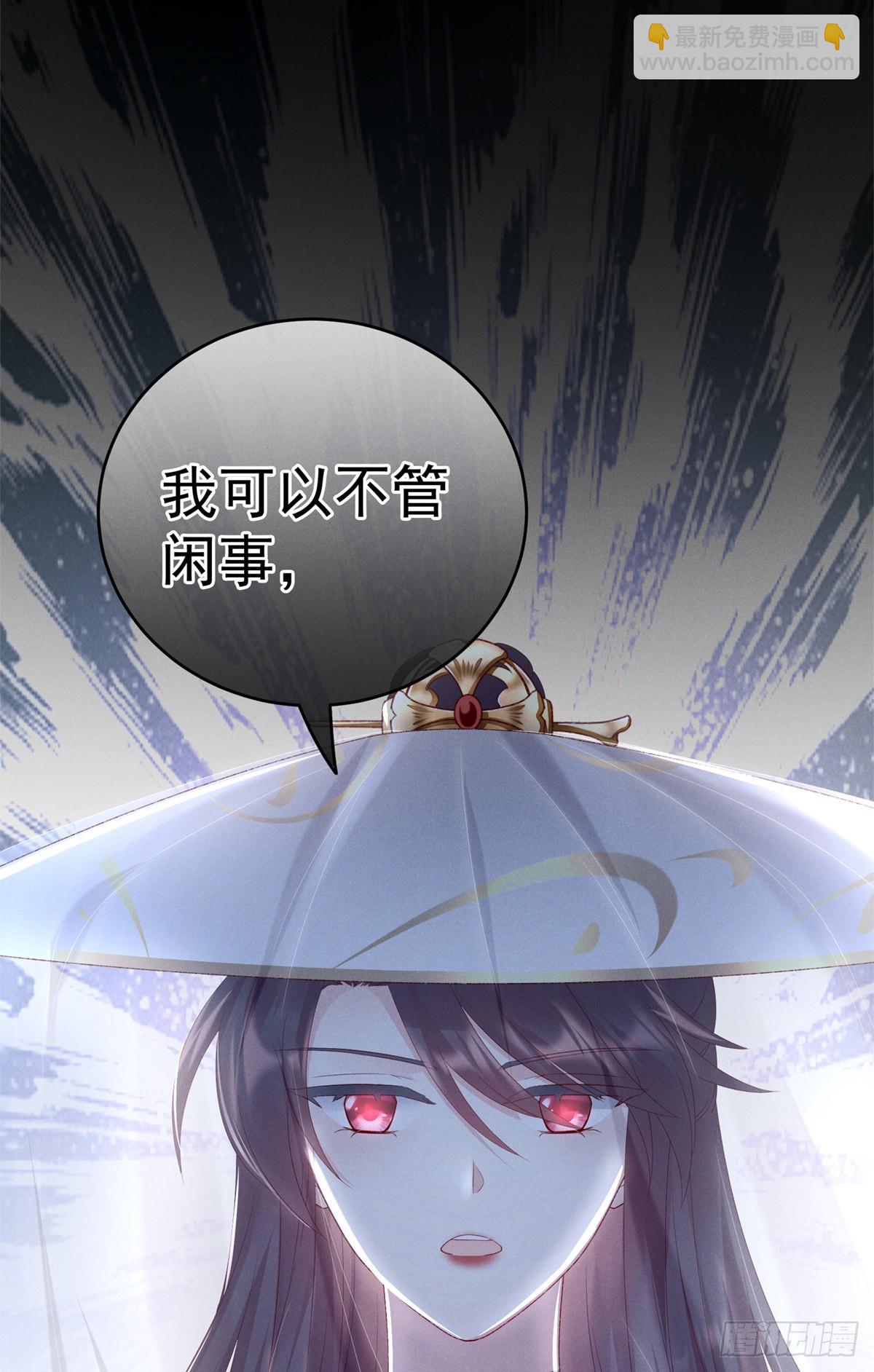 相见2