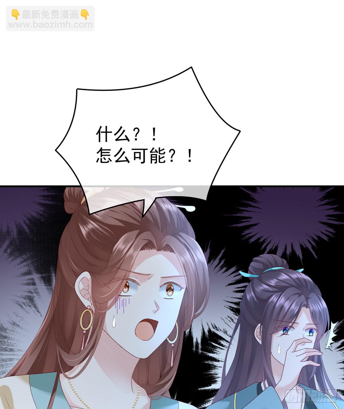 相见20