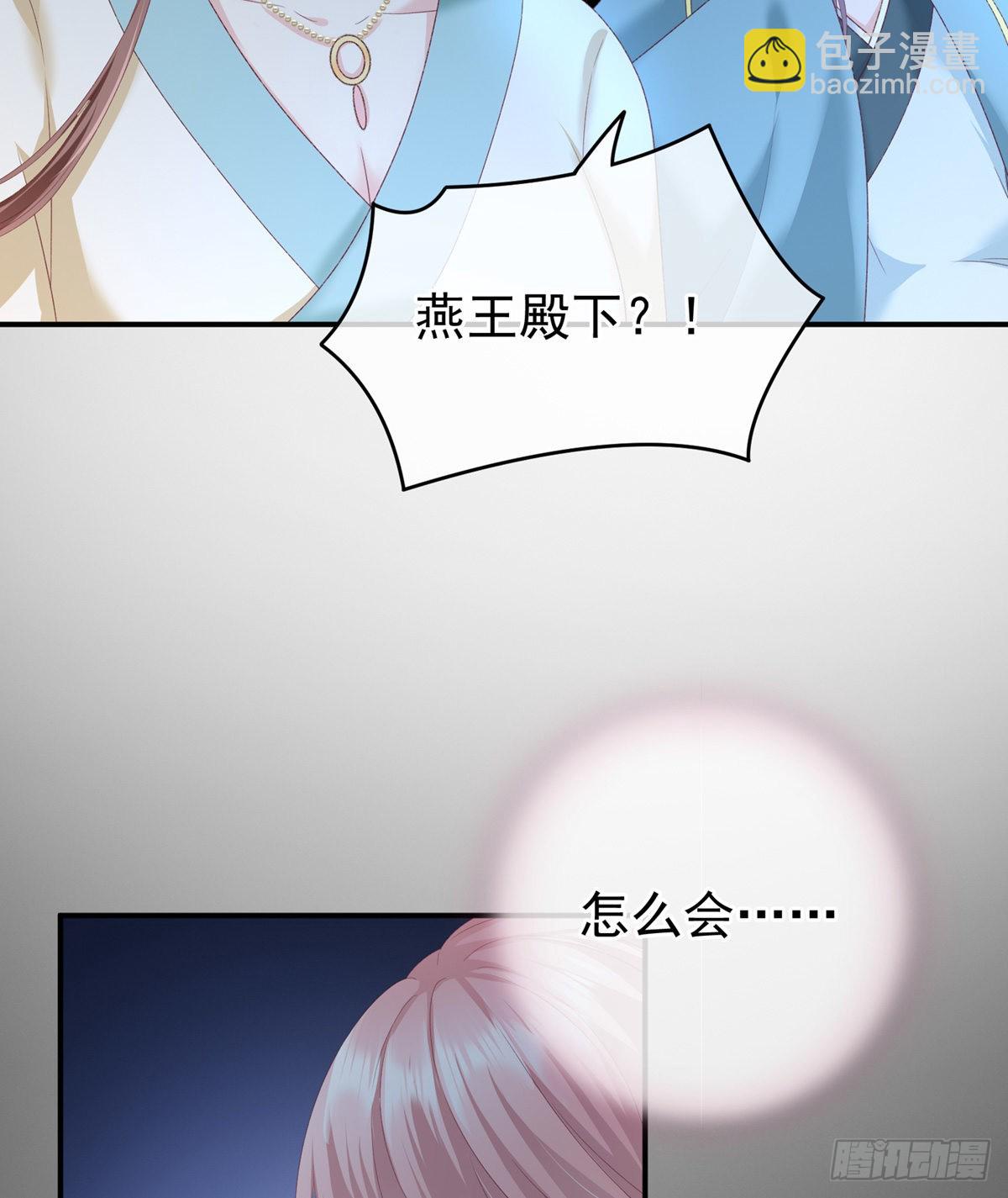 相见21