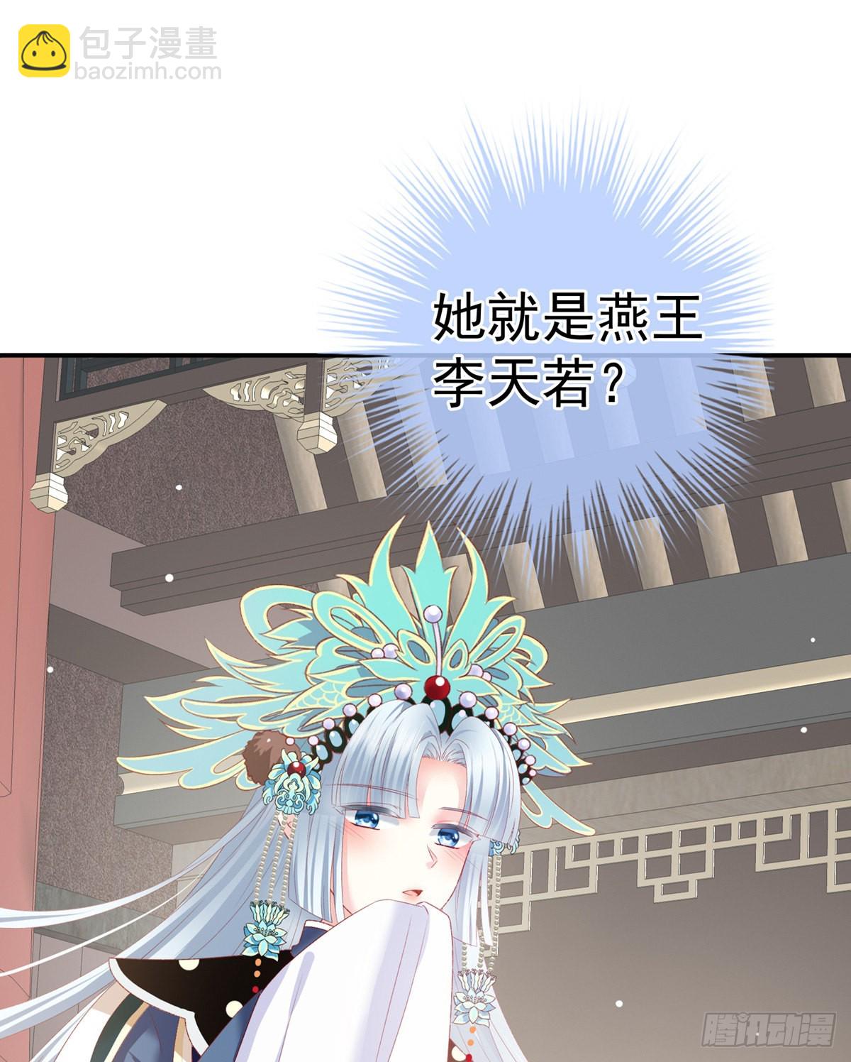 相见24