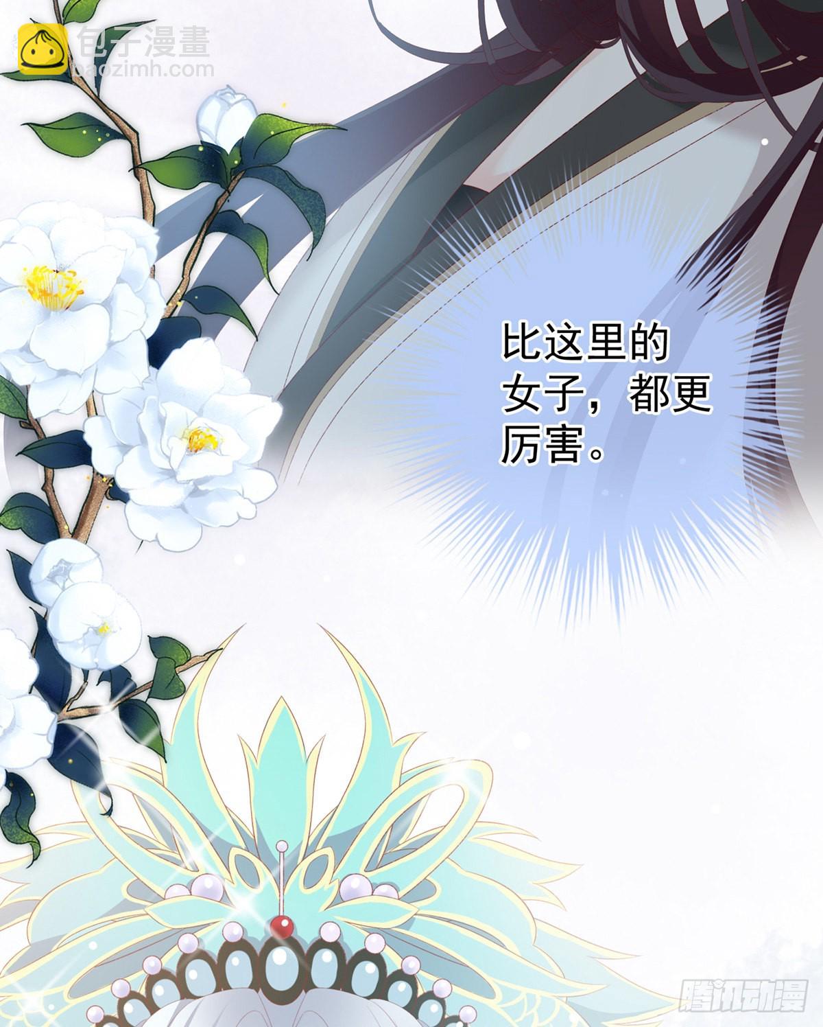 相见27