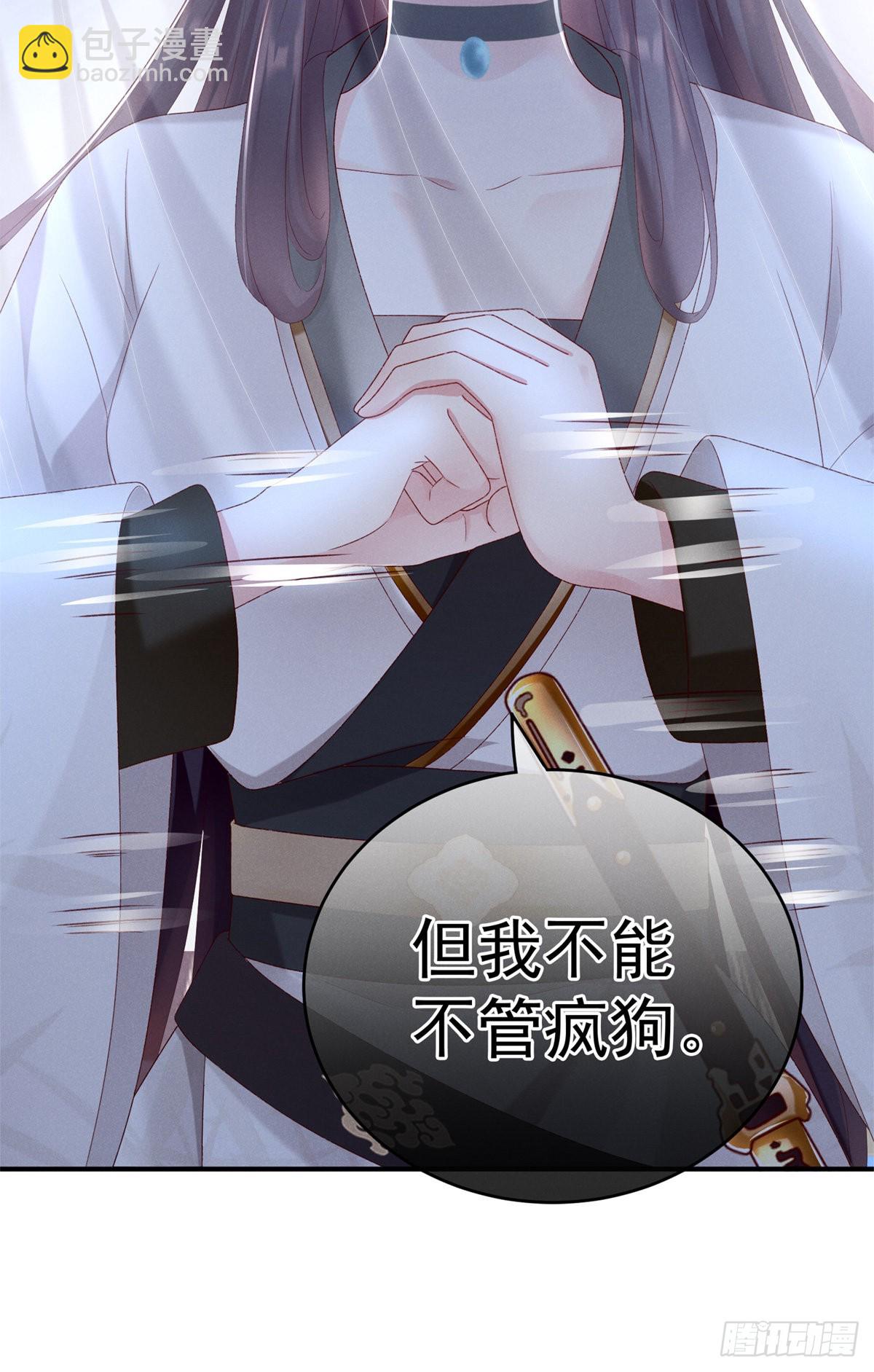 相见3