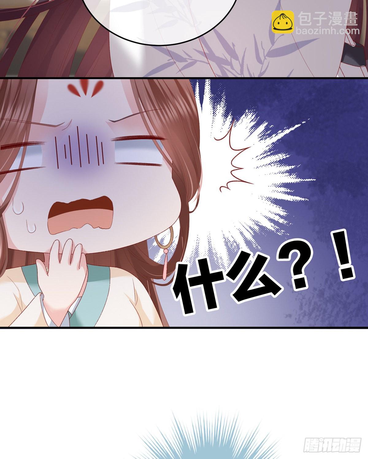 相见32
