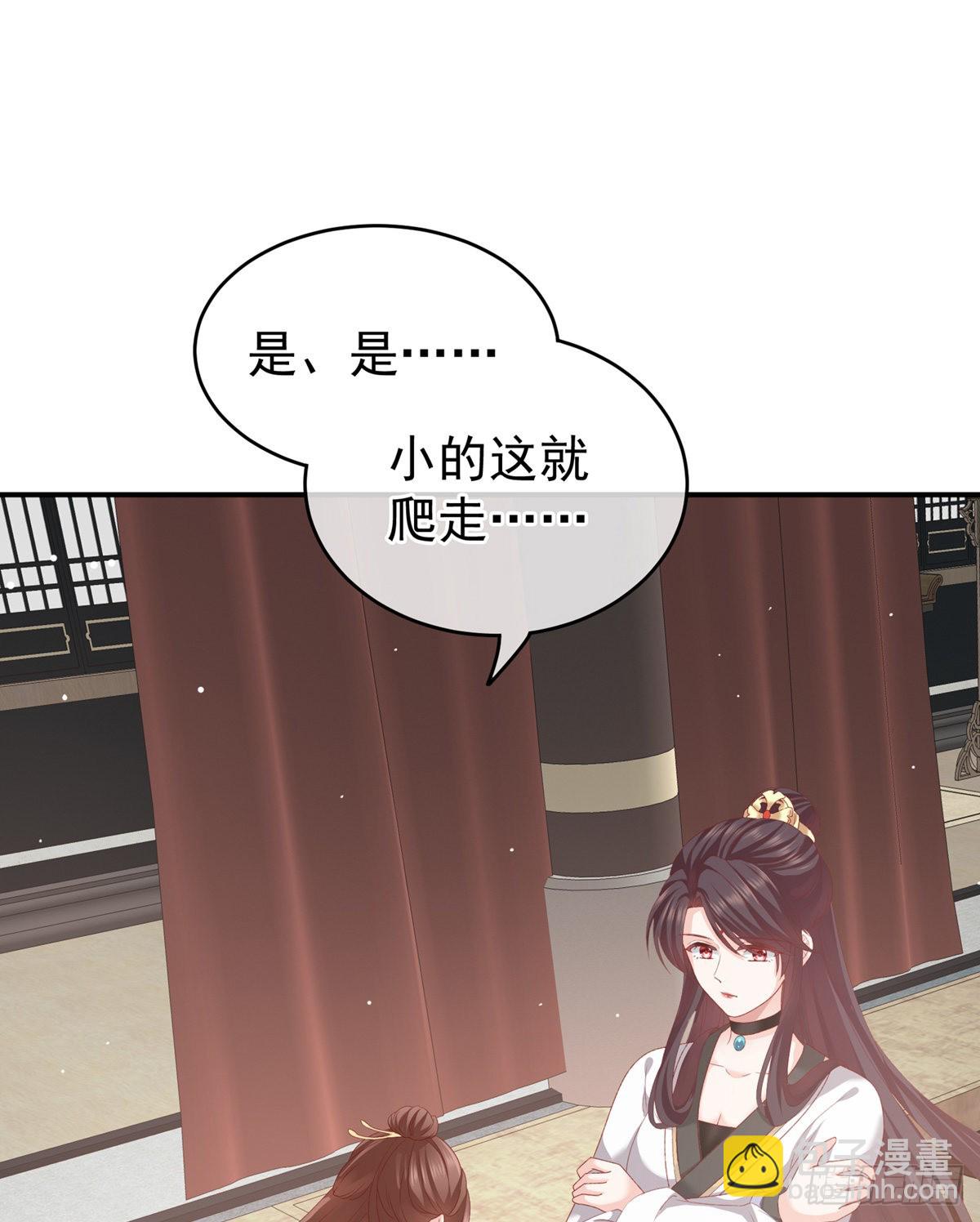 相见34