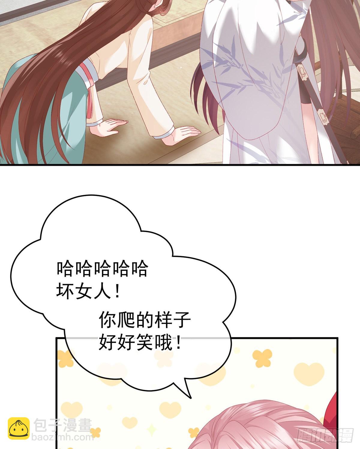 相见35