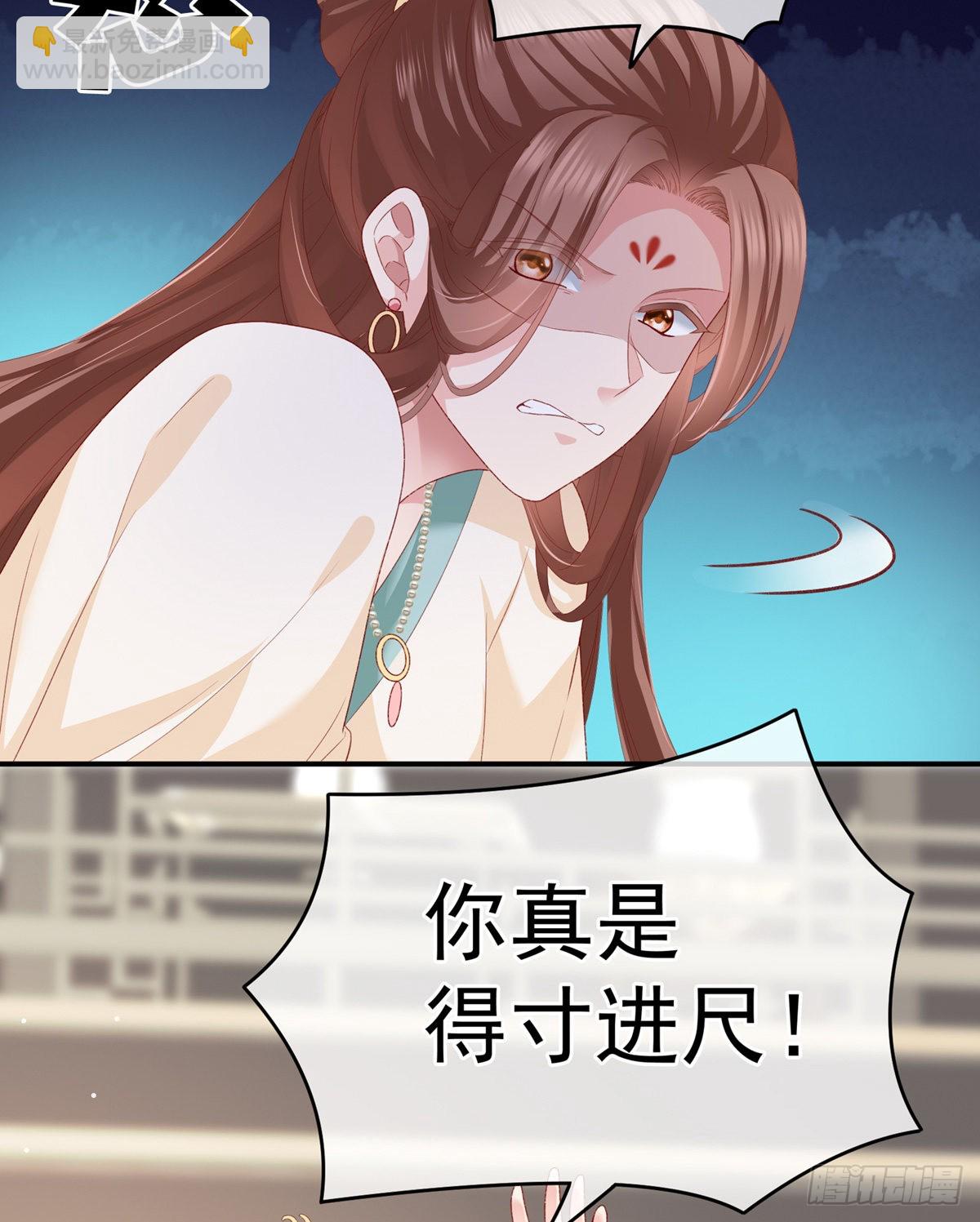 相见37