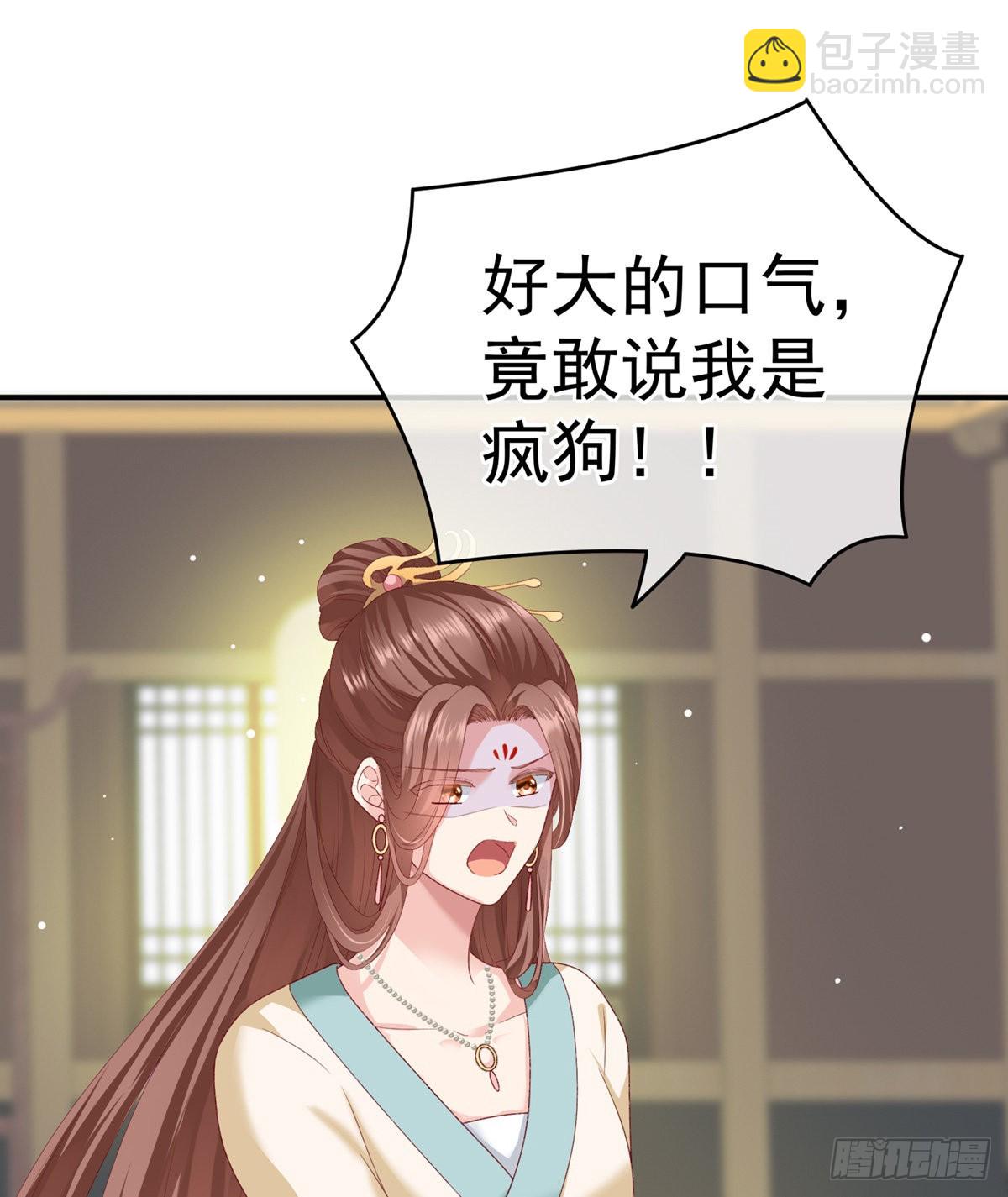 相见4