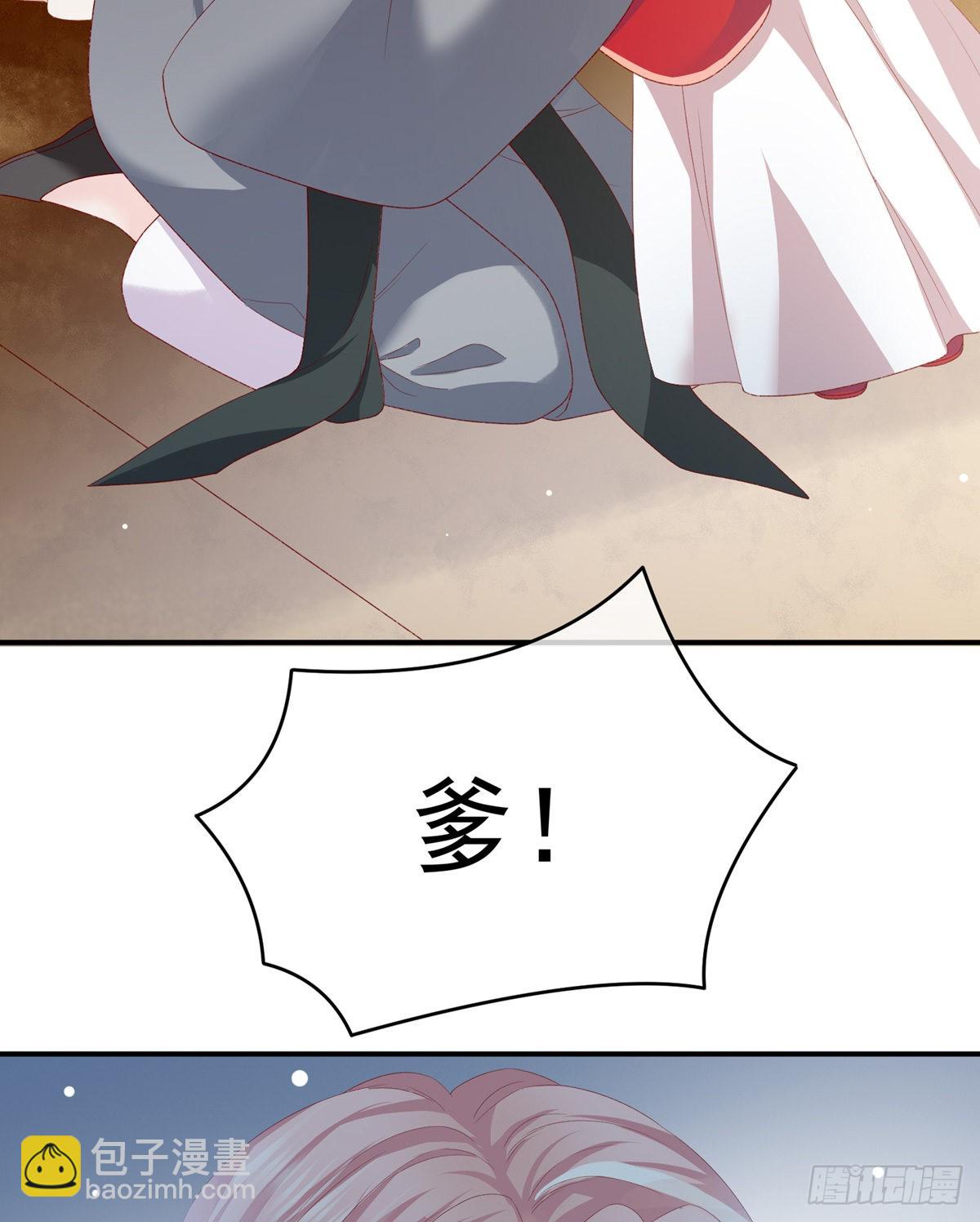 相见42