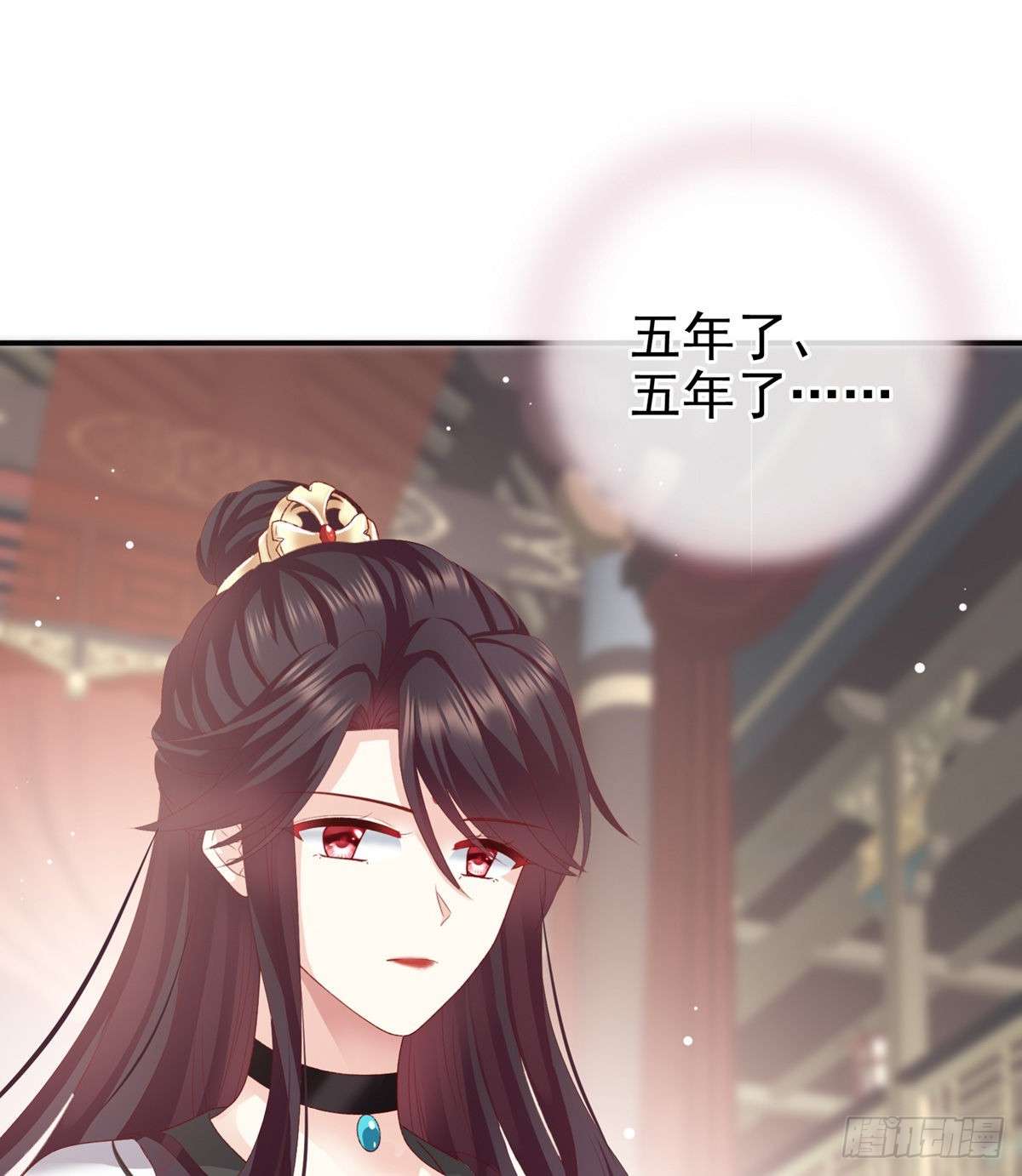相见44