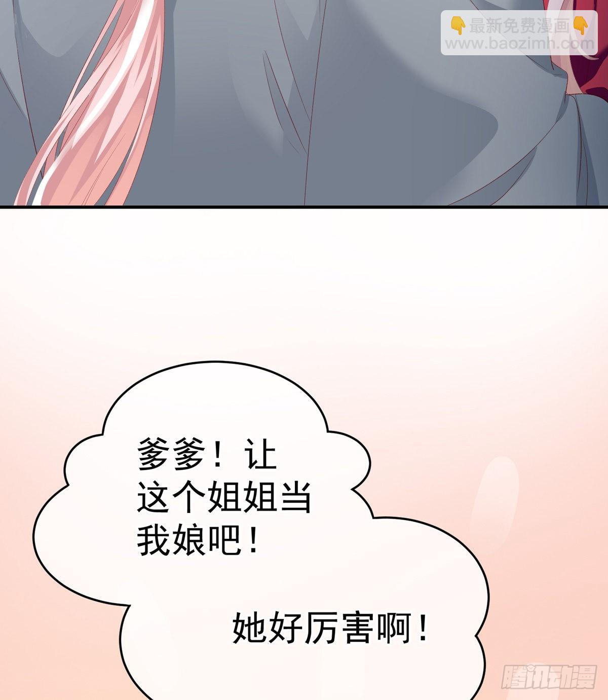 相见47