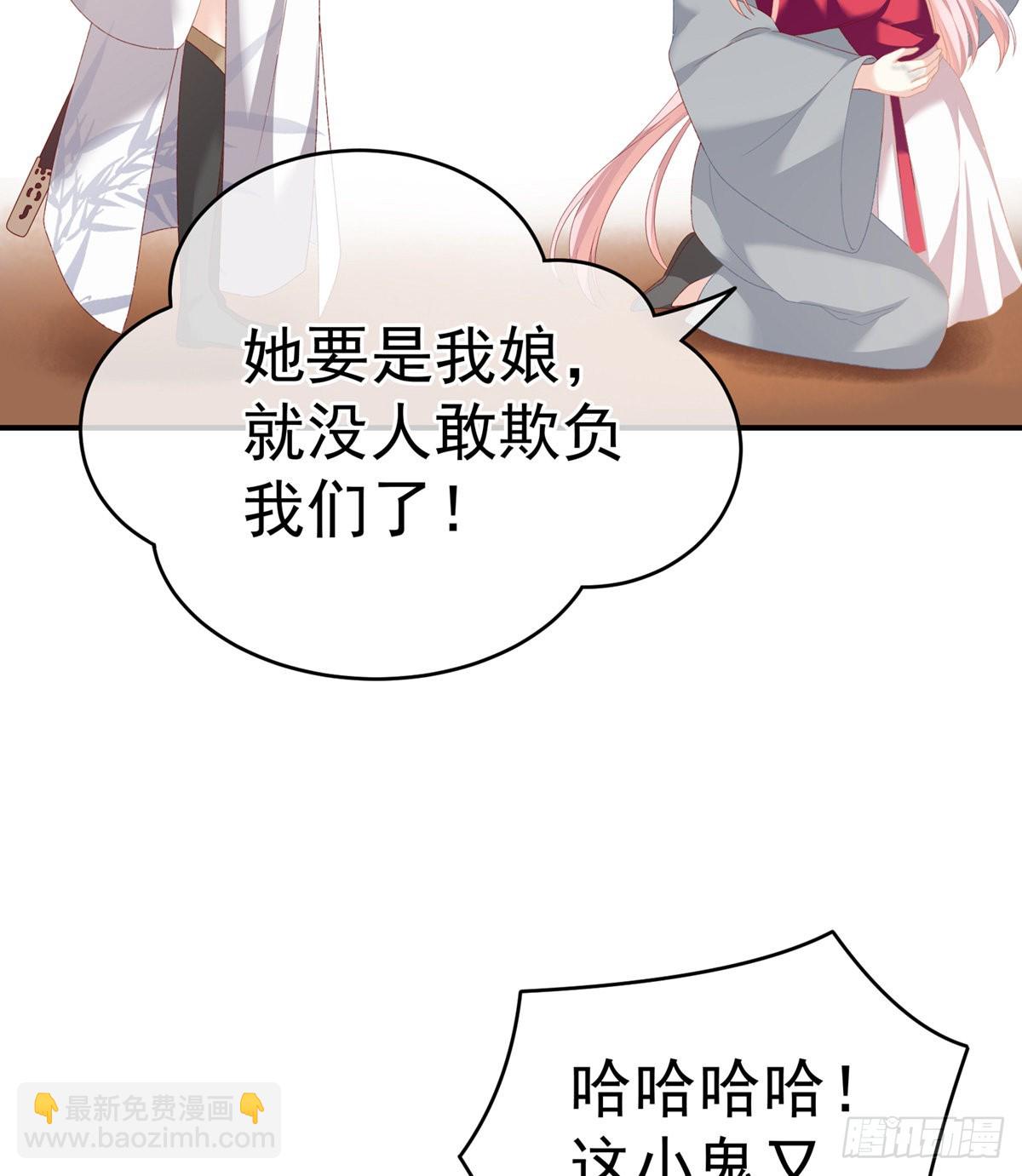 相见53