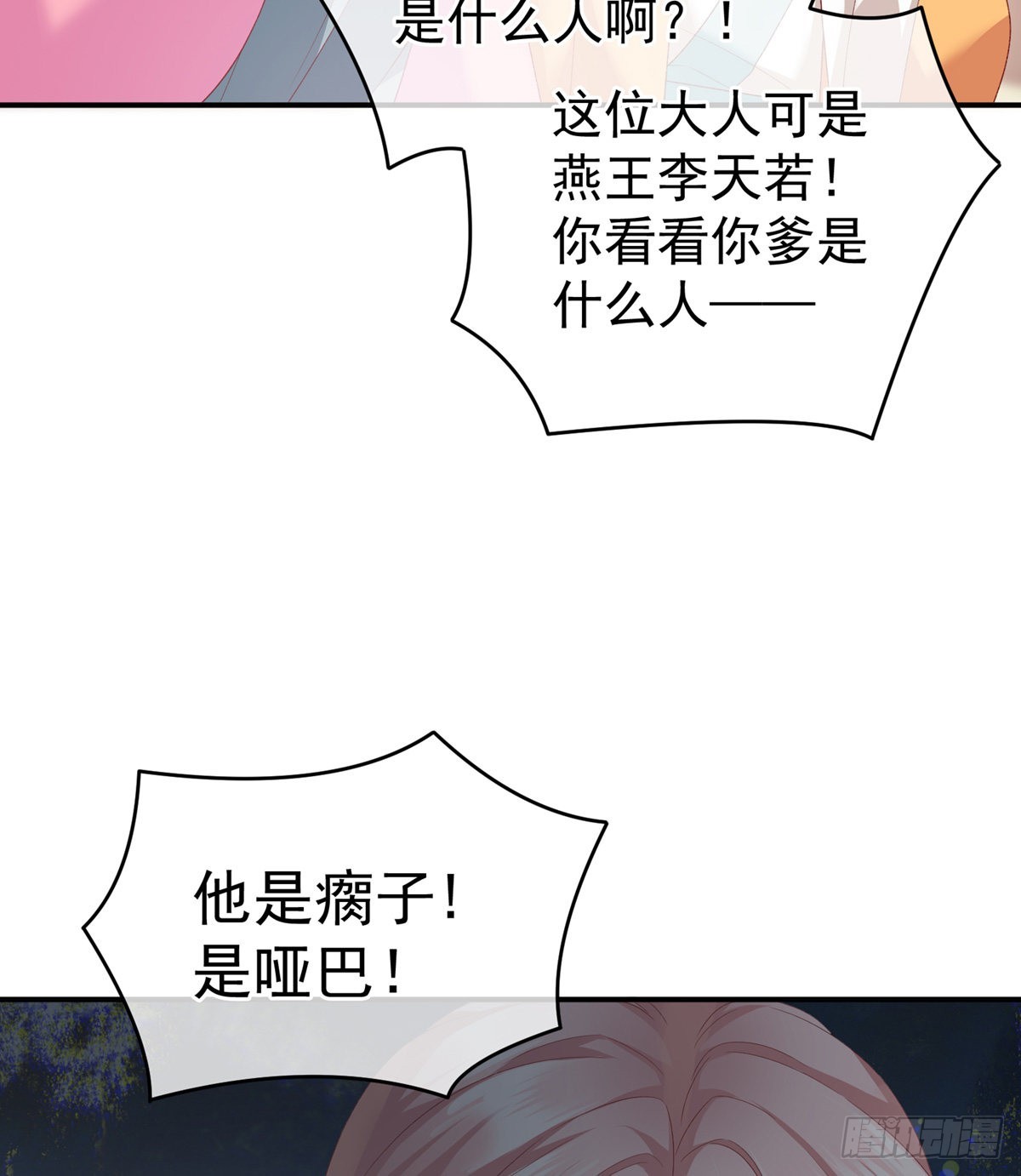 相见55