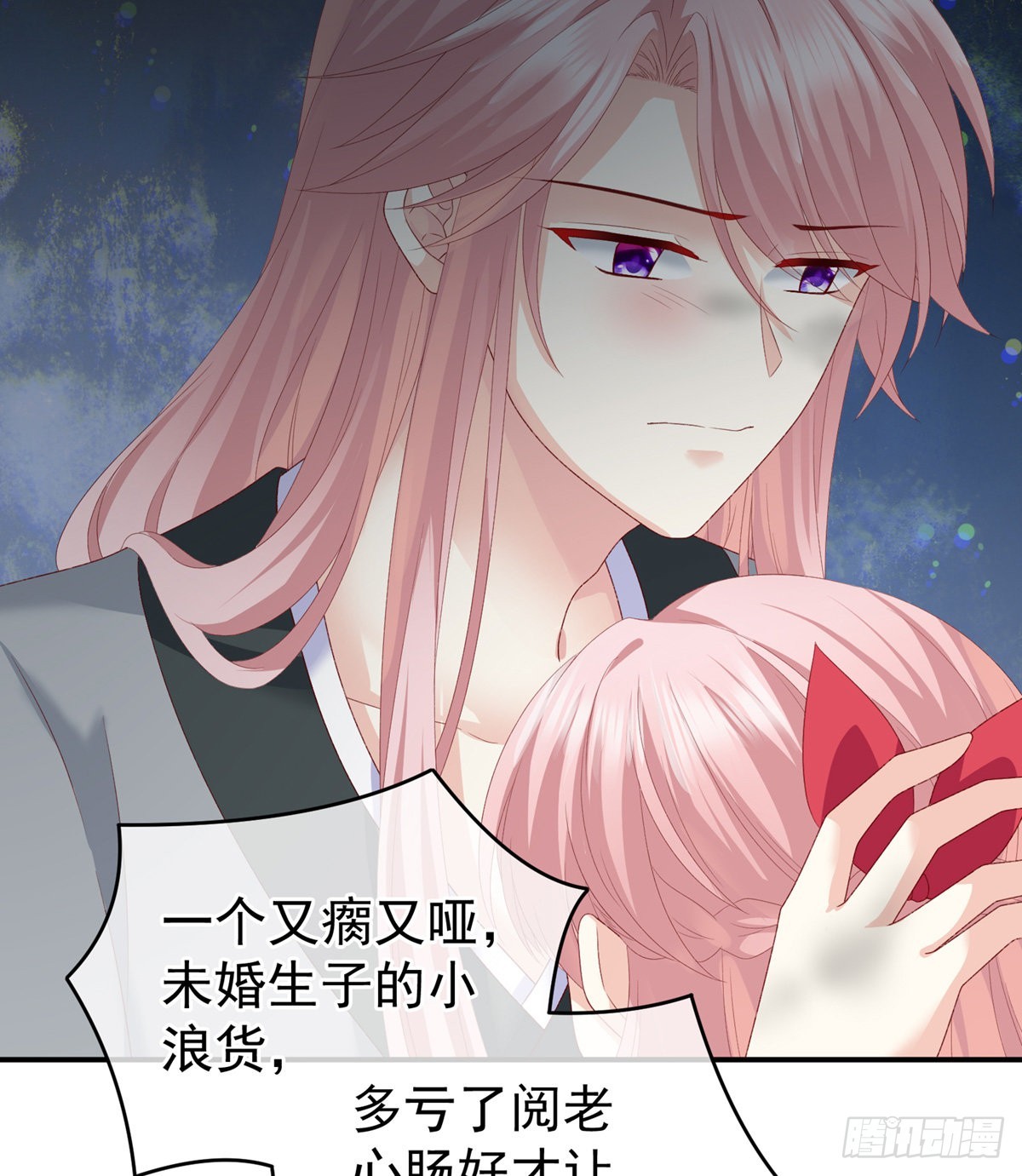 相见56