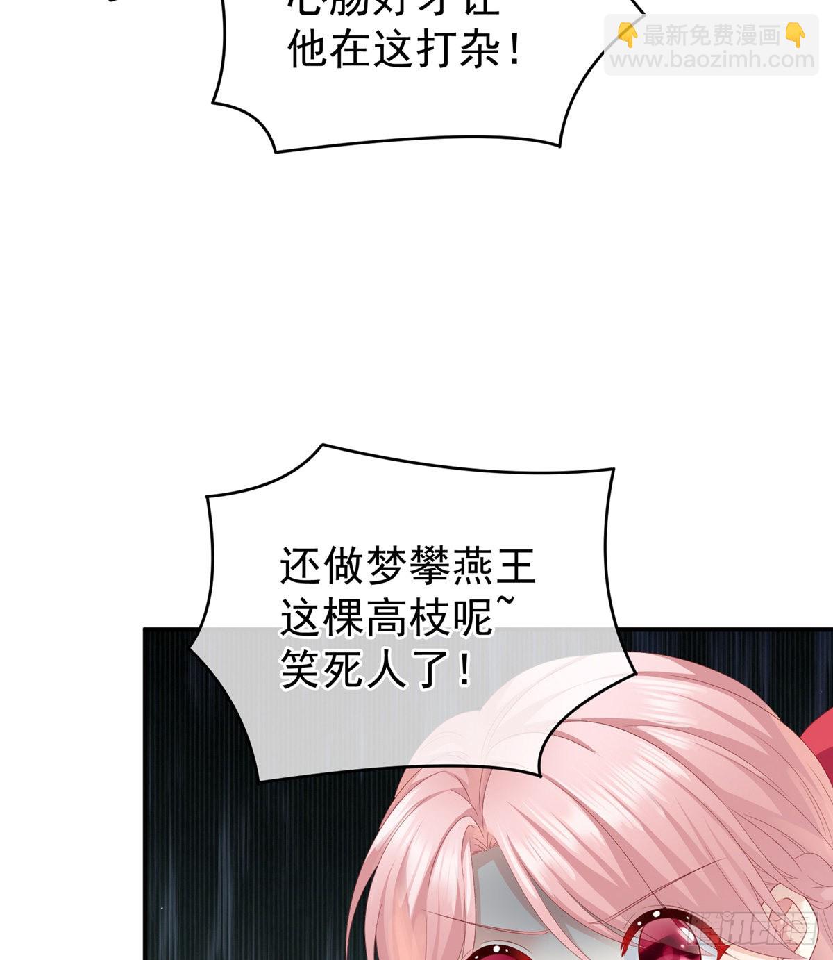 相见57