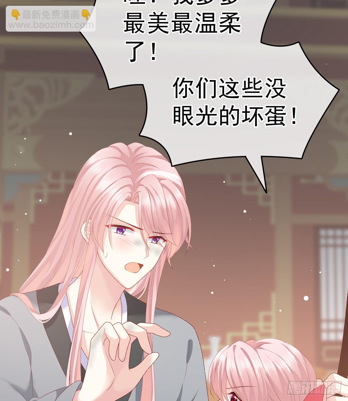 相见59