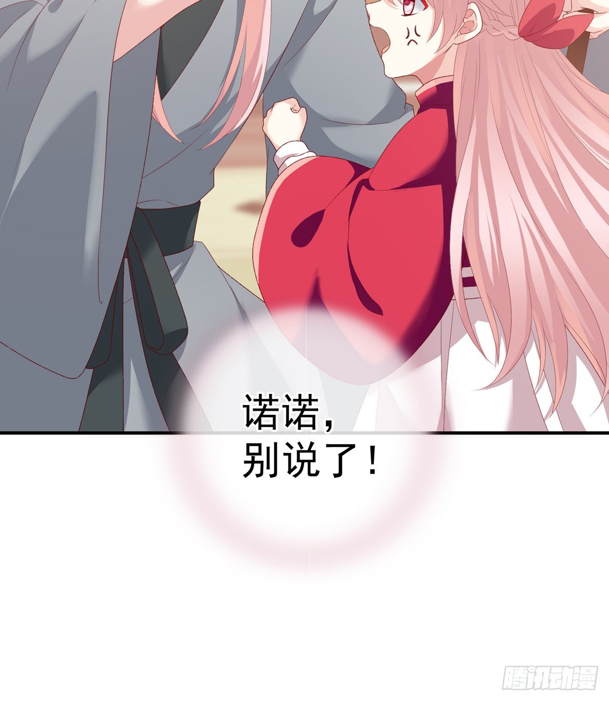 相见60