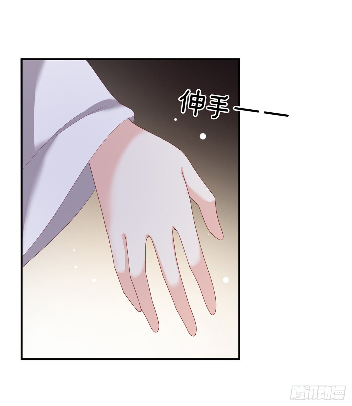 相见61