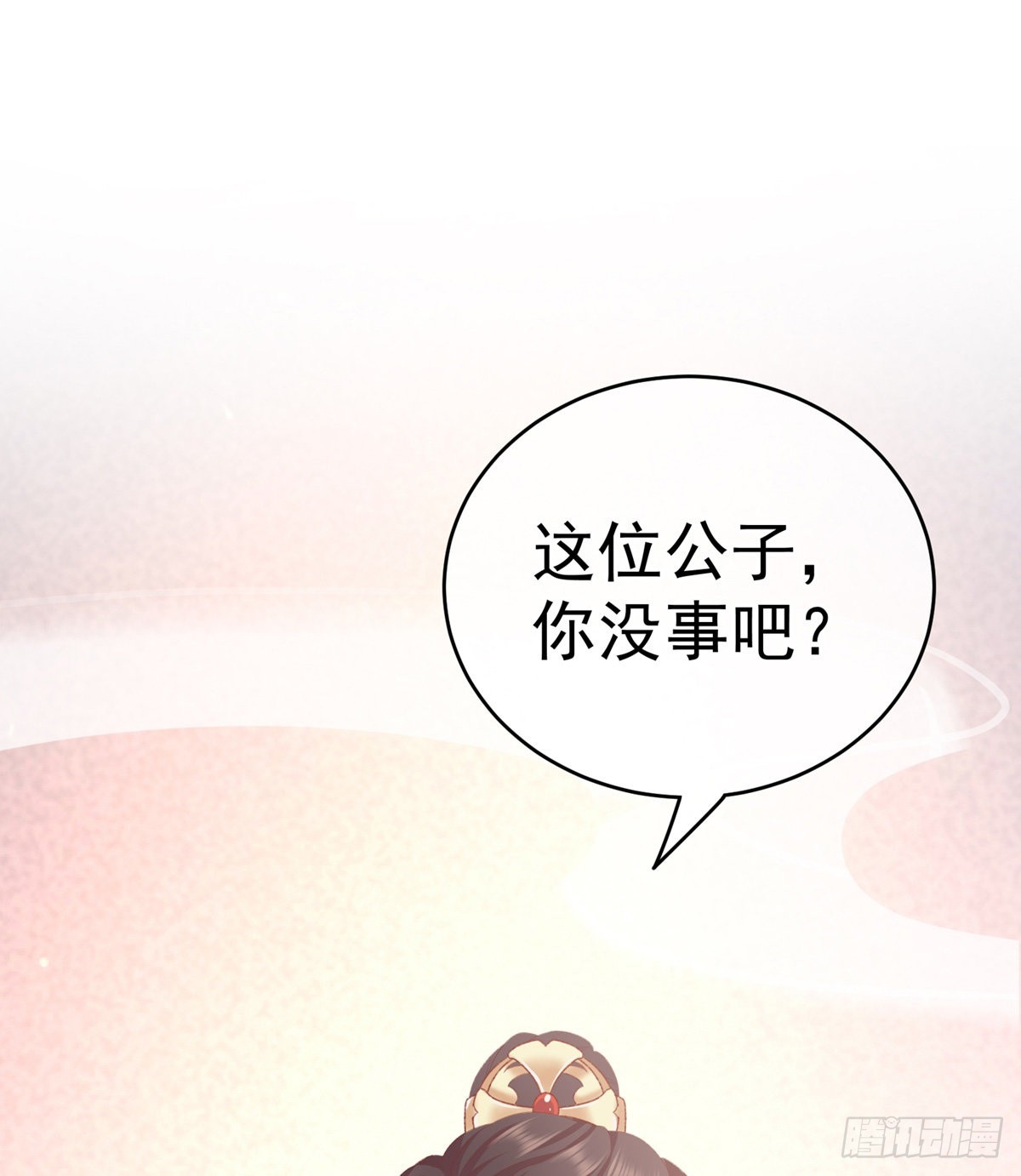 相见62