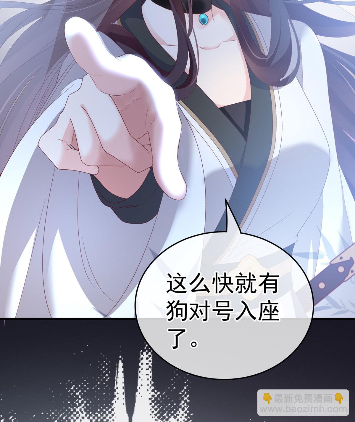 相见8