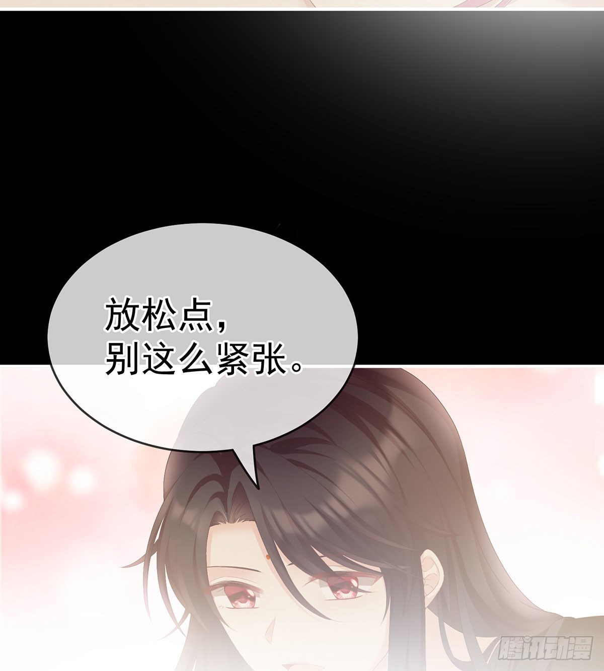 把爹爹弄哭了24
