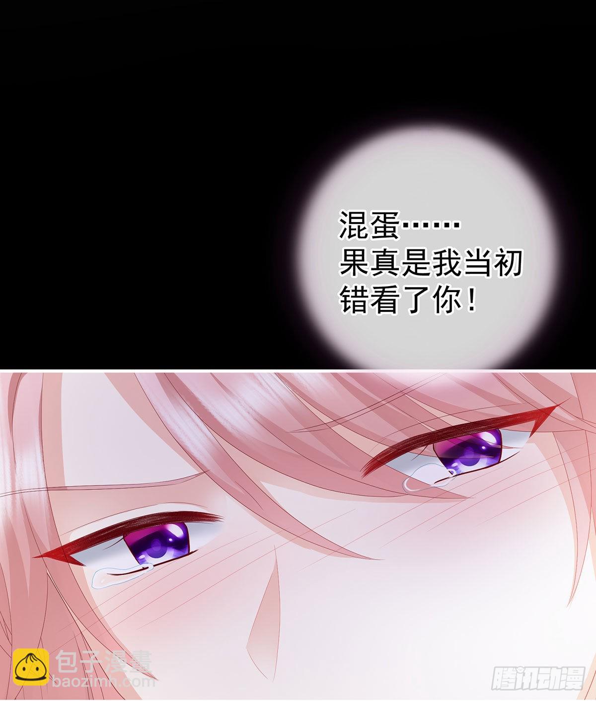 把爹爹弄哭了26