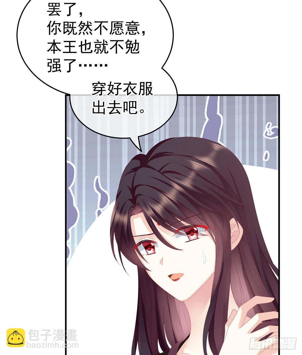 把爹爹弄哭了34