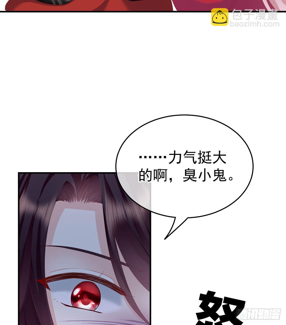 把爹爹弄哭了45