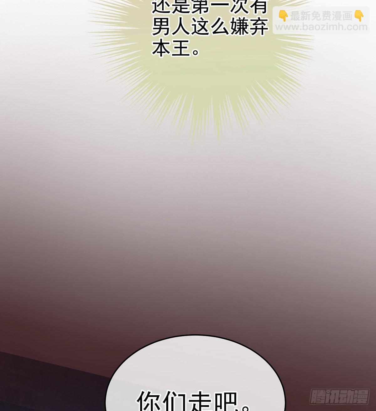 把爹爹弄哭了57