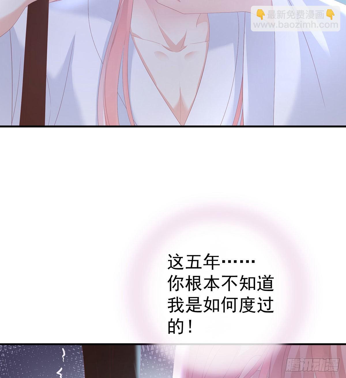 把爹爹弄哭了63