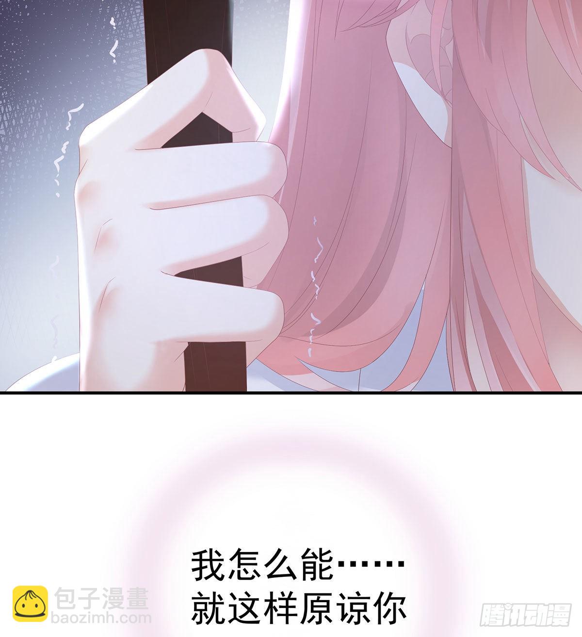 把爹爹弄哭了64