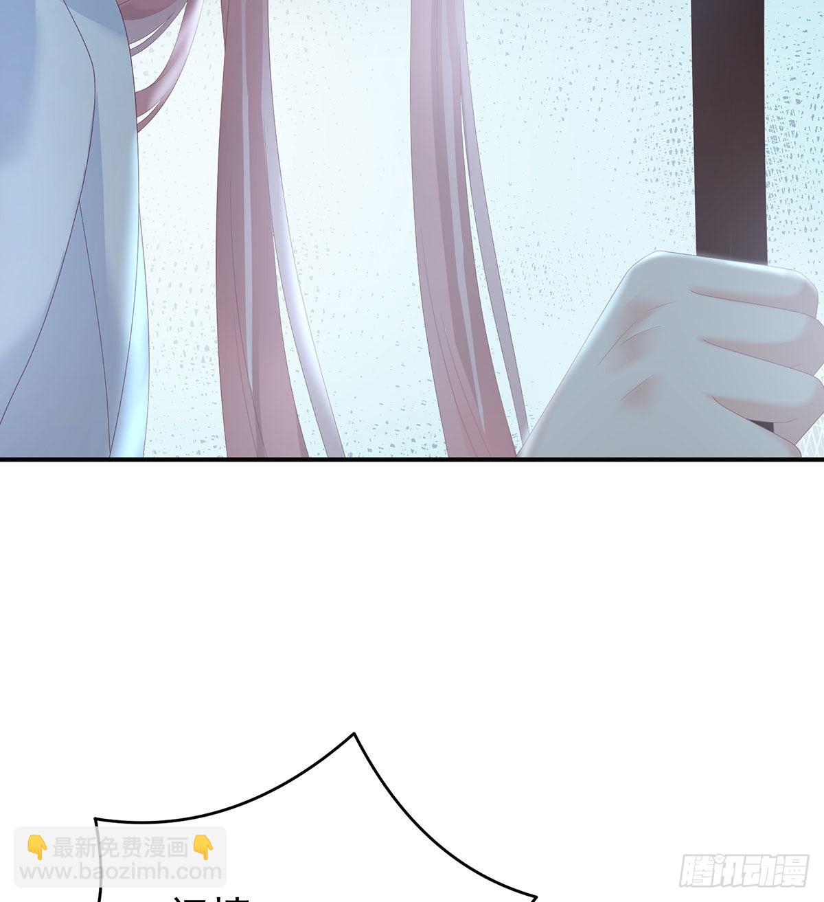 把爹爹弄哭了66